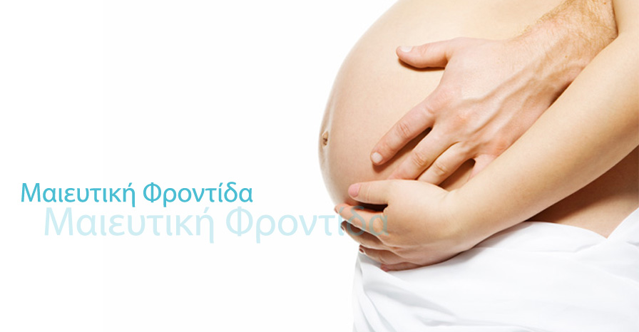 Δρ. Ηλίας Κατσίκης