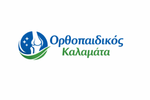 Ορθοπαιδικός χειρουργός Νικόλαος Ζερβάκης – εξειδίκευση σε γόνατο και αρθροπλαστική 